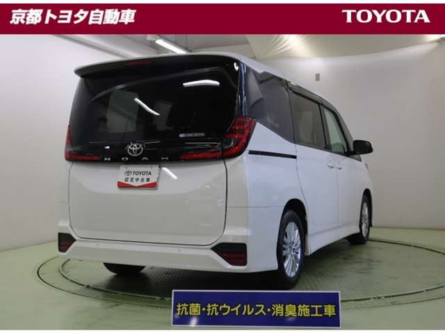 ノア