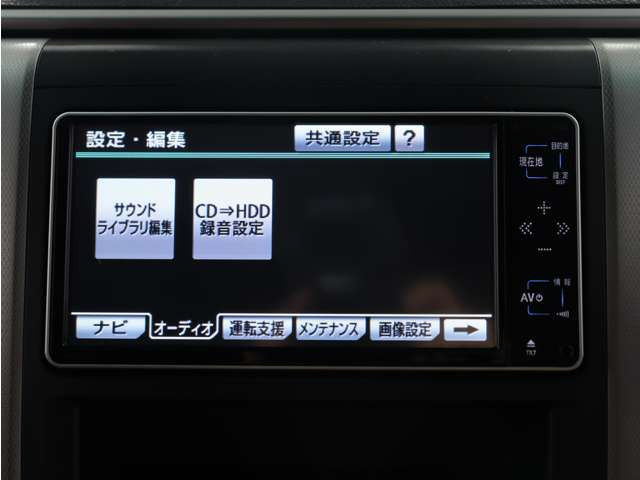 ヴェルファイア2.4 Z プラチナセレクション