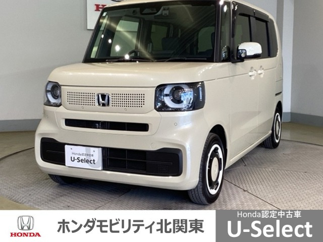 N-BOXファッションスタイル