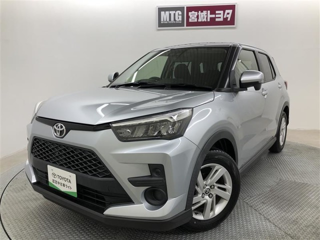 ライズ1.0 G
