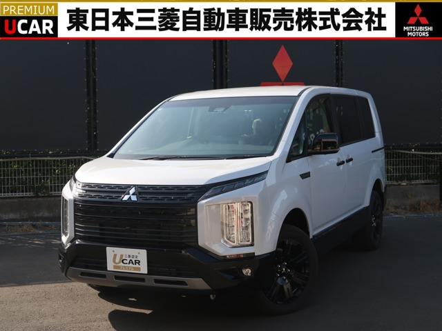 デリカD:52.2 シャモニー 4WD