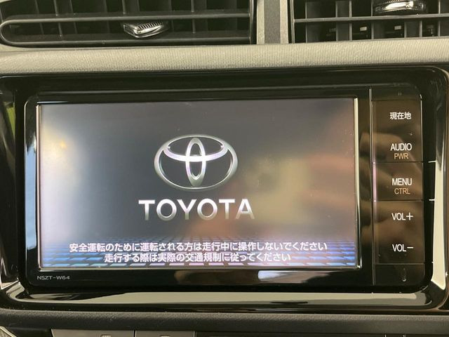 アクア1.5 S