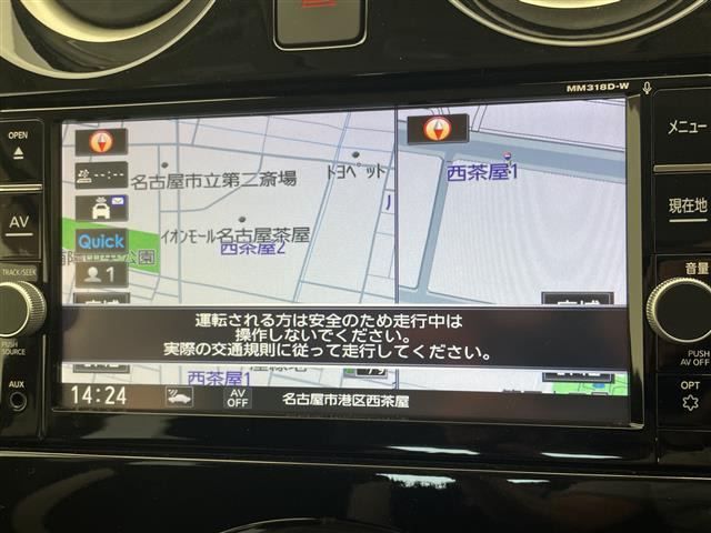 ノート1.2 X