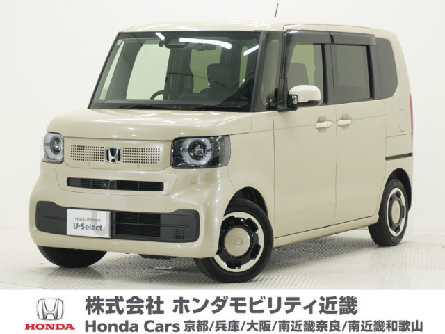 N-BOX