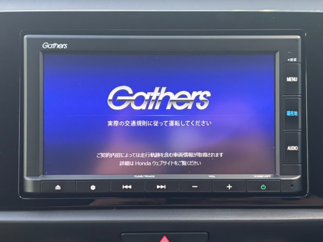 フィット