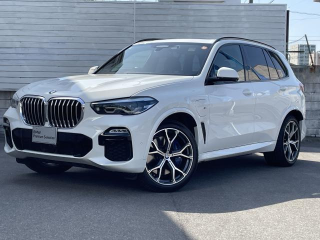 X5