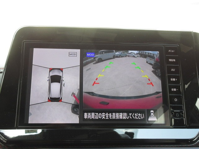 ノートオーラ