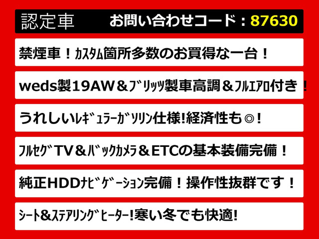 クラウン