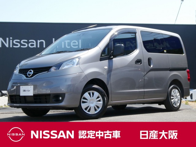 NV200バネットバン1.6 GX