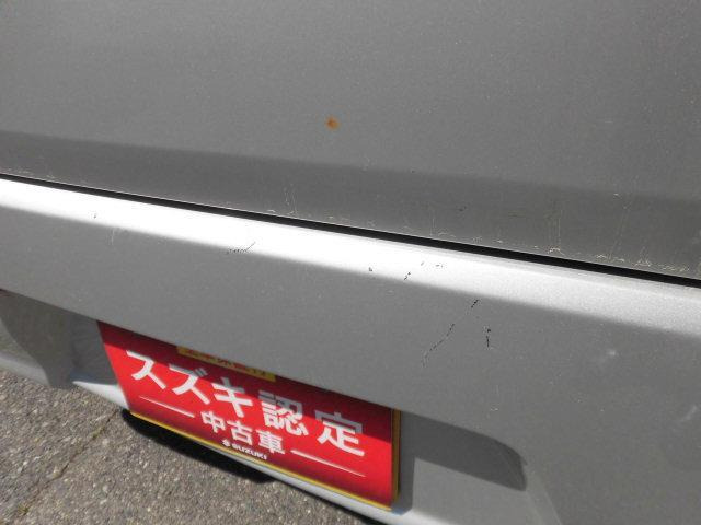 ワゴンRハイブリッド(HYBRID) FX