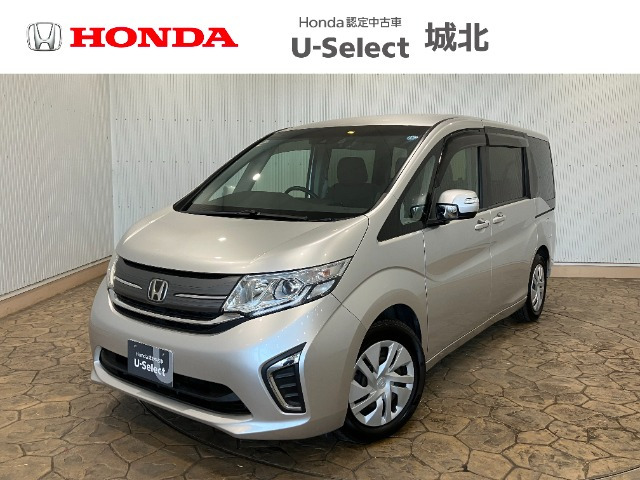 ステップワゴン1.5 G ホンダ センシング 車いす仕様車 2列目＆3列目乗車タイプ