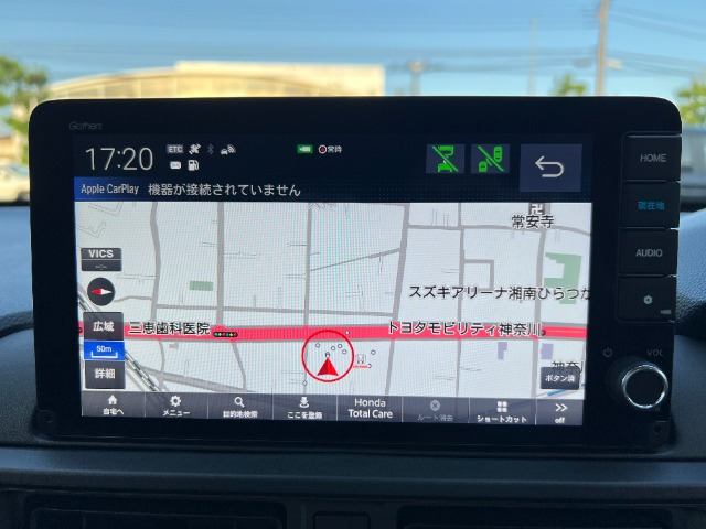 ZR-V1.5 Z