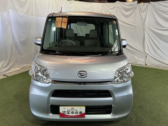 タントフレンドシップ スローパー L