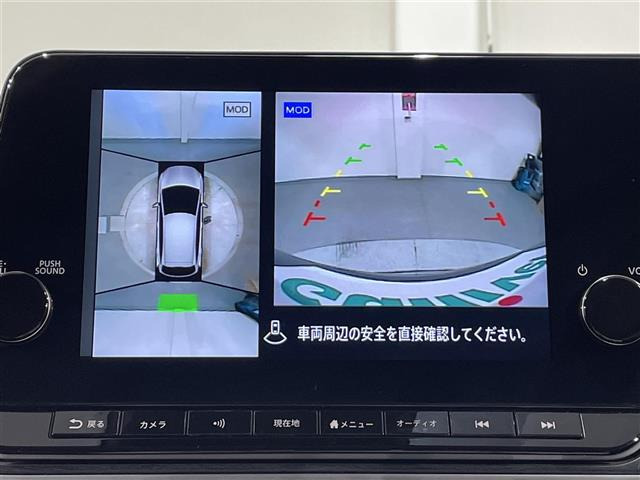 ノート1.2 AUTECH クロスオーバー