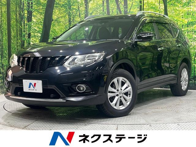 エクストレイル2.0 20Xt エマージェンシーブレーキパッケージ