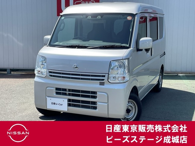 NV100クリッパーDX GL セーフティパッケージ ハイルーフ
