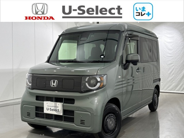 N-VAN e:e: ファン