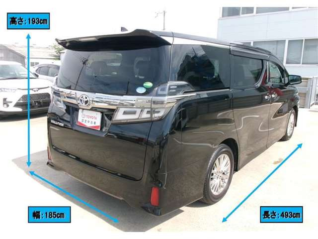 ヴェルファイア2.5 Z Aエディション