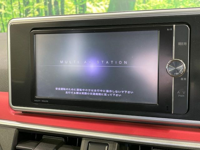 ピクシスジョイS S SAII