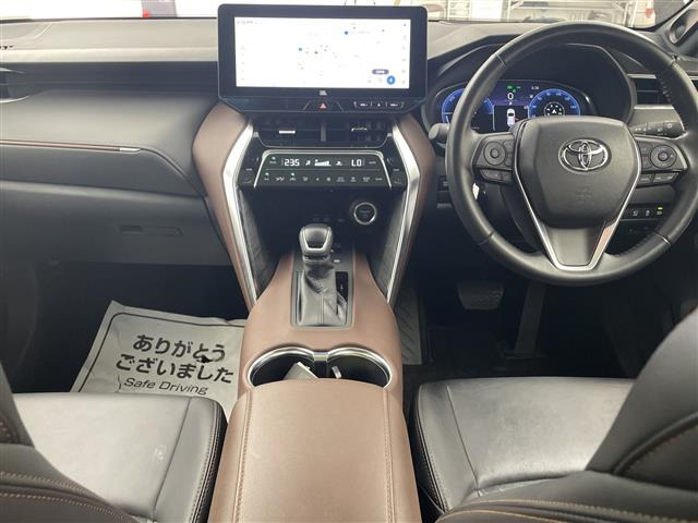 ハリアー2.5 ハイブリッド Z