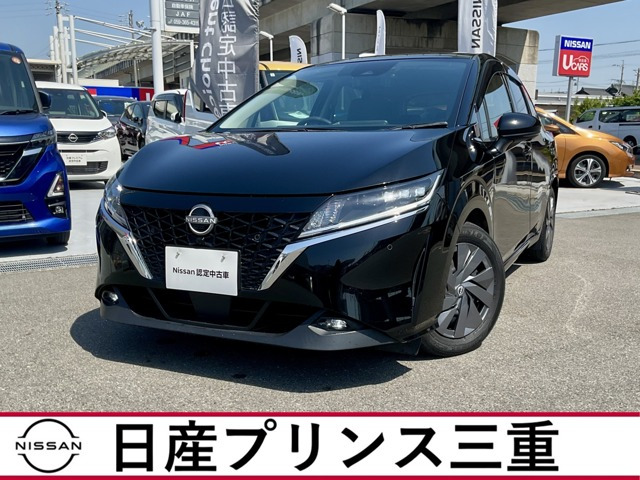 ノート1.2 S