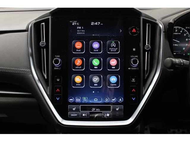 レヴォーグ1.8 スマート エディション EX  4WD