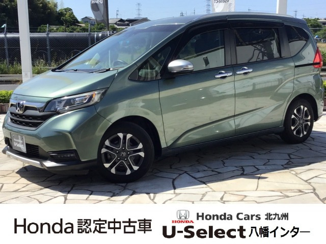 フリード1.5 クロスター ホンダセンシング