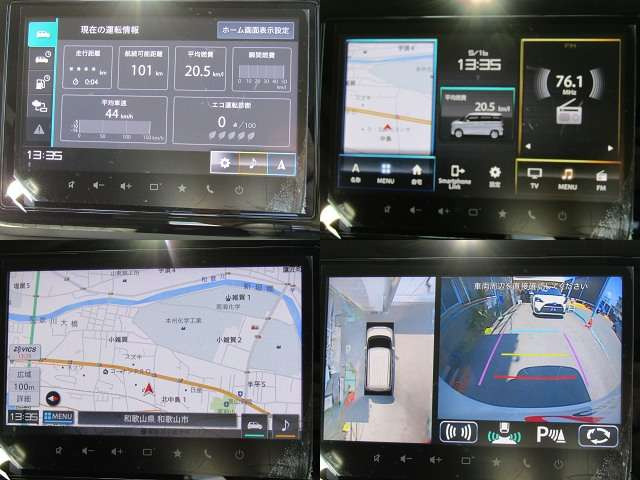 ソリオ1.2 ハイブリッド(HYBRID)  MZ