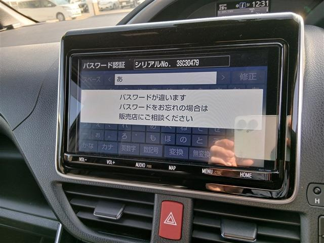 ヴォクシー1.8 ハイブリッド ZS 煌III
