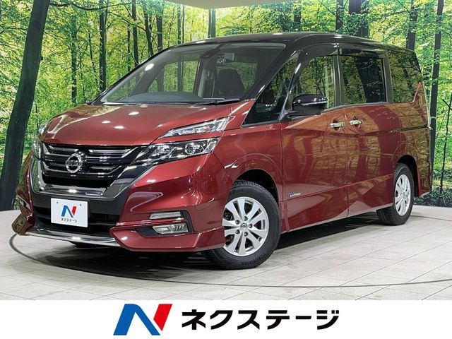 セレナ2.0 ハイウェイスター Vセレクション