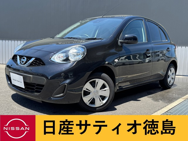 マーチ1.2 X Vセレクション