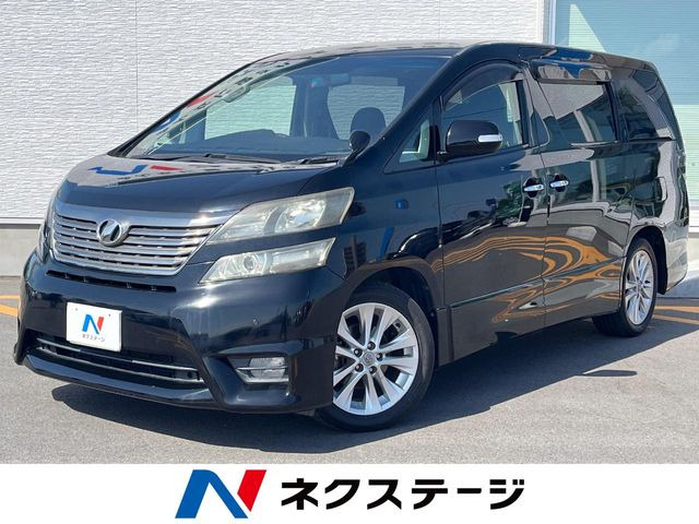 ヴェルファイア2.4 Z