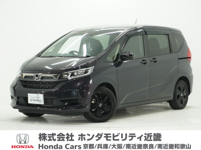 フリード1.5 ハイブリッド G
