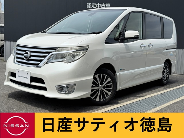 セレナ2.0 ハイウェイスター Vセレクション+Safety S-HYBRID