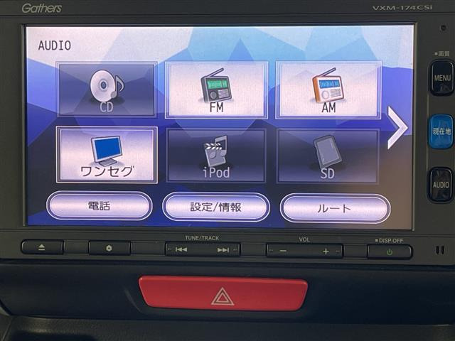 N-BOXG Lパッケージ