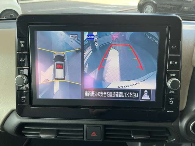 デイズX