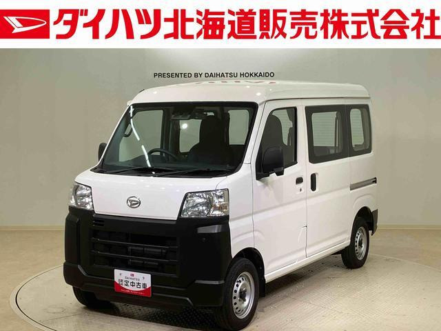 ハイゼットカーゴスペシャル 4WD