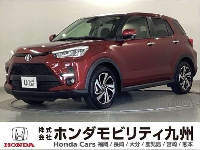 ライズ1.0 Z