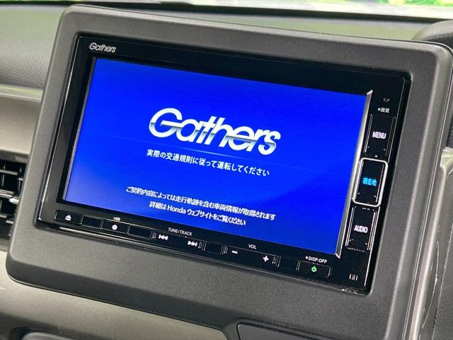 N-BOXカスタムL スタイルプラス ブラック