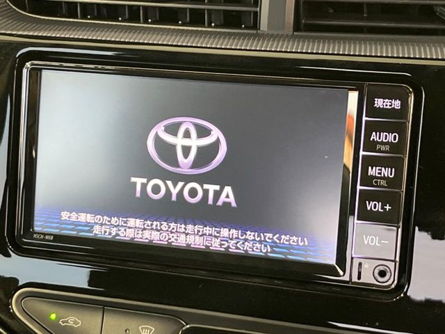 アクア1.5 S スタイルブラック