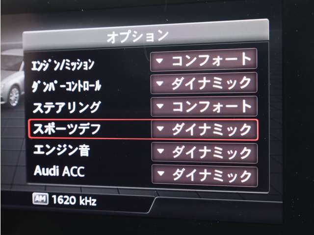S43.0 4WD