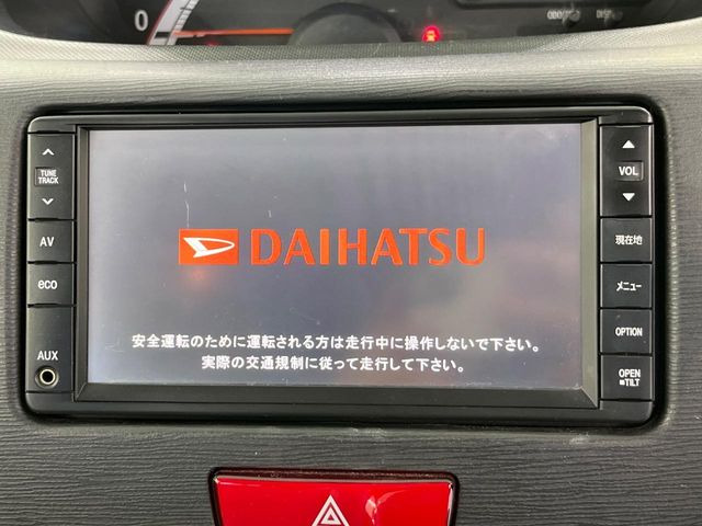 ムーヴX リミテッド