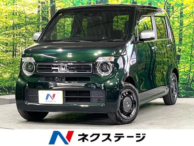 N-WGNL スタイルプラス ビター