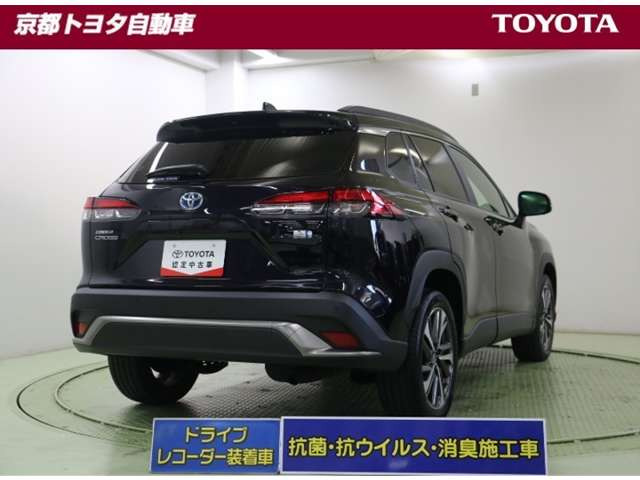 カローラクロス1.8 ハイブリッド Z