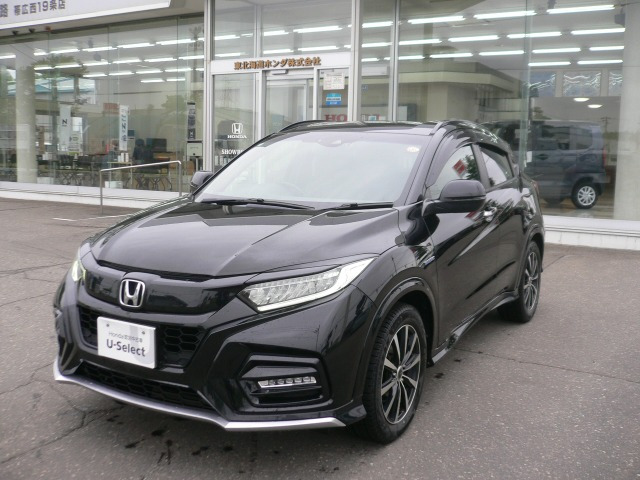 ヴェゼル1.5 ハイブリッド モデューロX ホンダセンシング 4WD