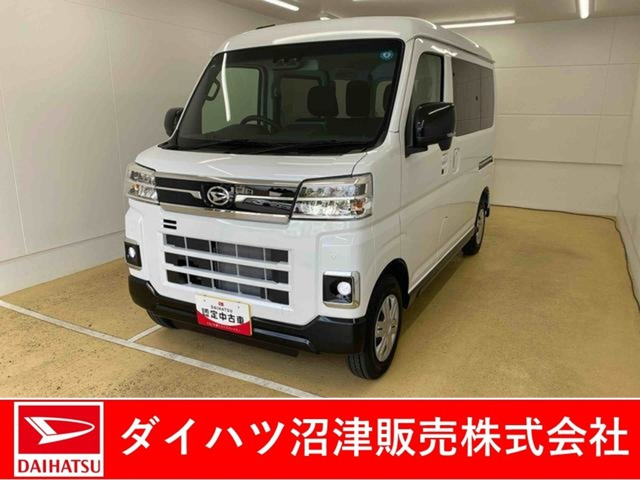 アトレー