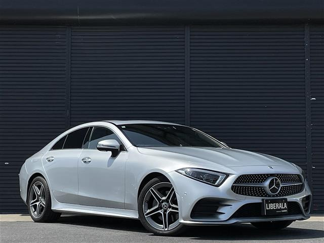 CLSクラスCLS220d