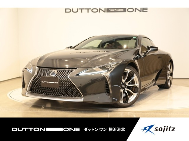 LC500 Lパッケージ