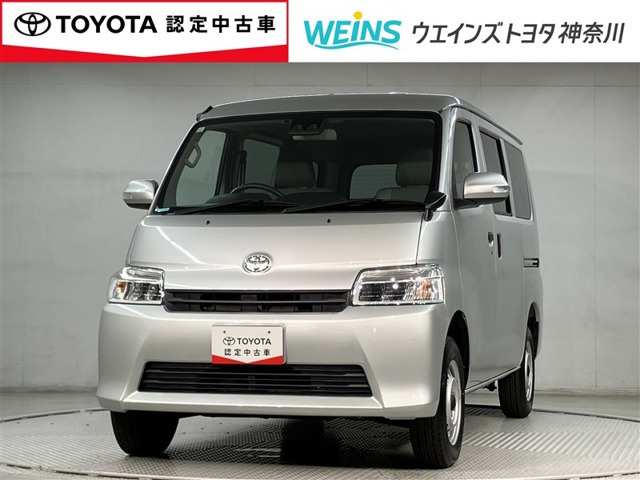 タウンエースバン1.5 GL 4WD