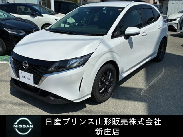 ノート1.2 X